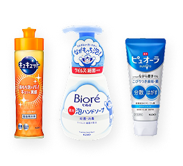 ビオレｕ 泡ハンドソープ、キュキュット、ピュオーラ ハミガキ