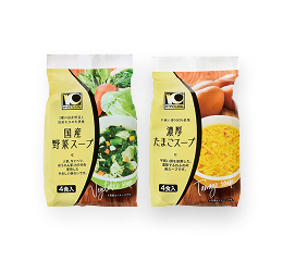 国産野菜スープ、 濃厚たまごスープ