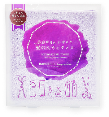 ハホニコ ヘアドライ マイクロファイバータオル