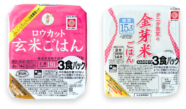 金芽ロウカット玄米ごはん、タニタ食堂の金芽米ごはん