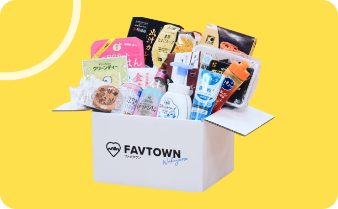 ふるさと便イメージ