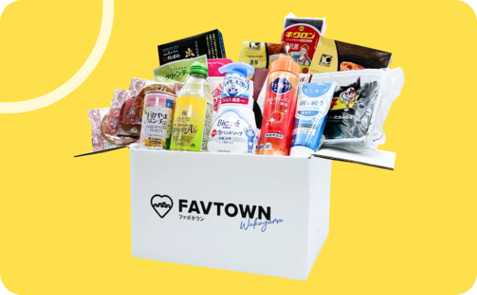 ふるさと便イメージ