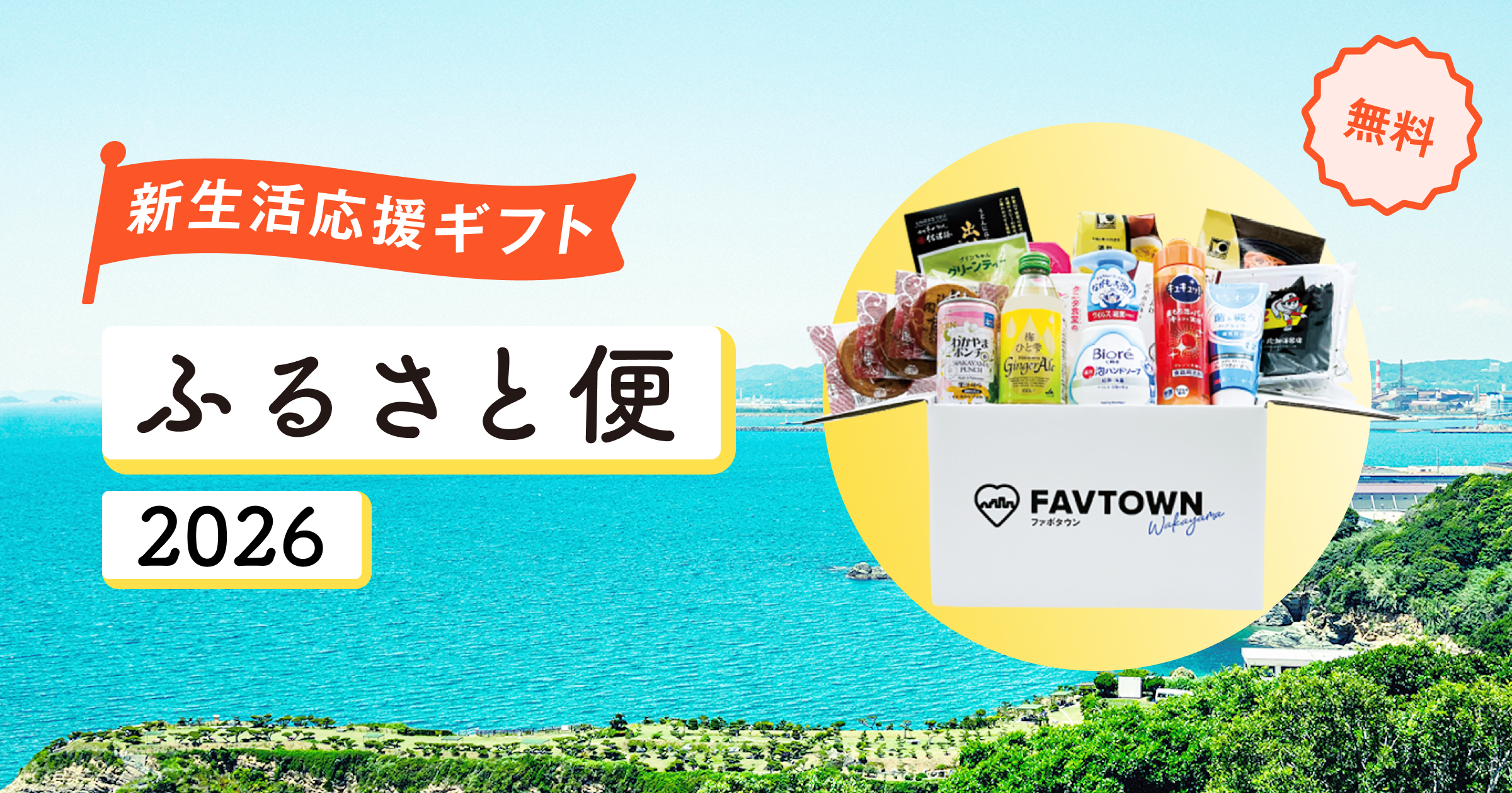 SF9 インソン ツーショット参加券 7/22ヤマト発送　初回限定盤 SF9 インソン ツーショット参加券 7/22ヤマト発送 初回限定盤 SF9